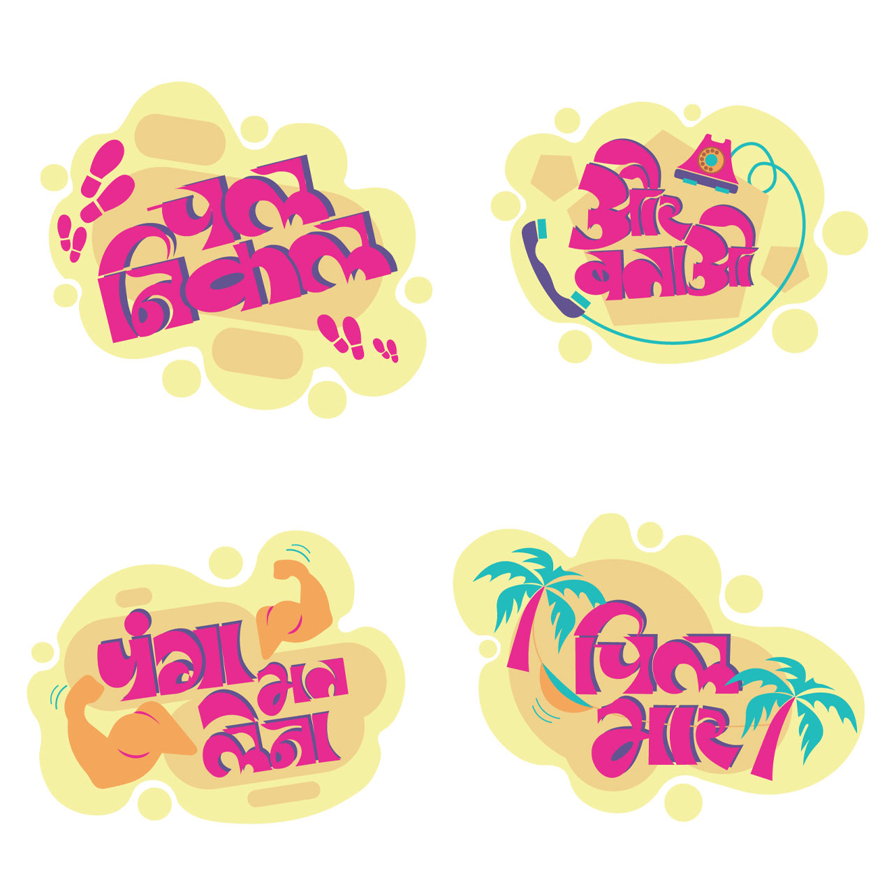 Desi Funda - Laptop Stickers (Set of 10)