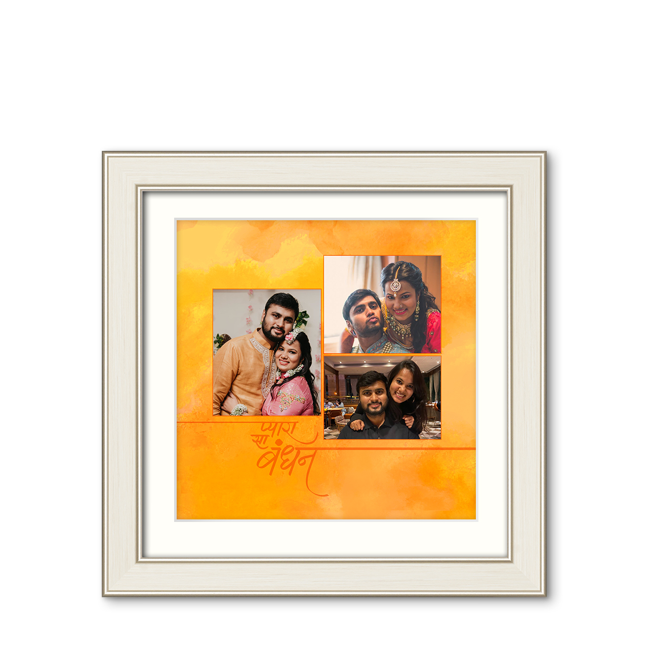 Sibling Bond - Modern Vogue Frame with Photo Sibling Bond - Modern Vogue Frame with Photo